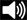 Listen to the Gokai spoken by Dai Shihan Mari Okazaki
